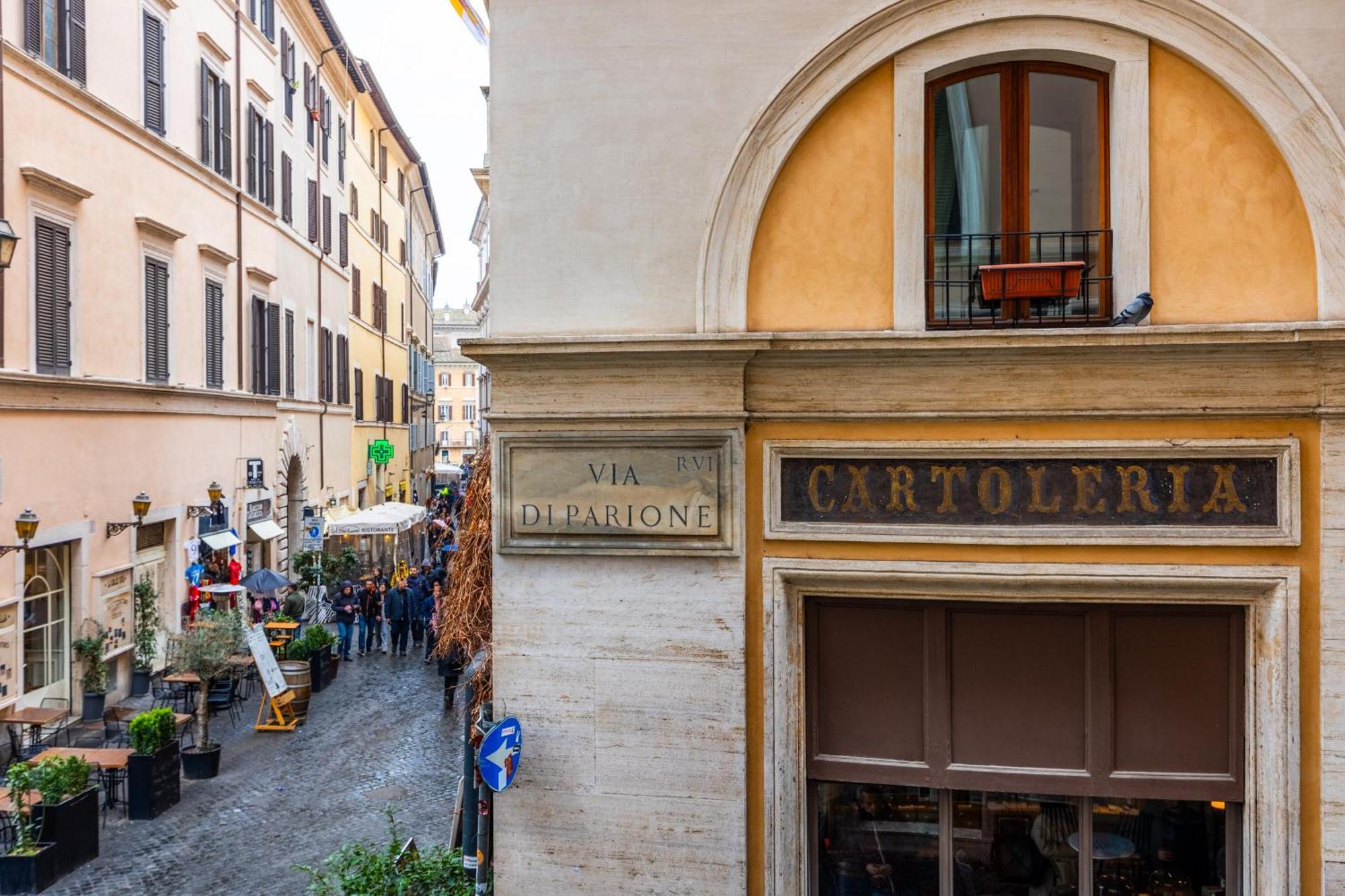 Navona Open Space Aparthotel Rome